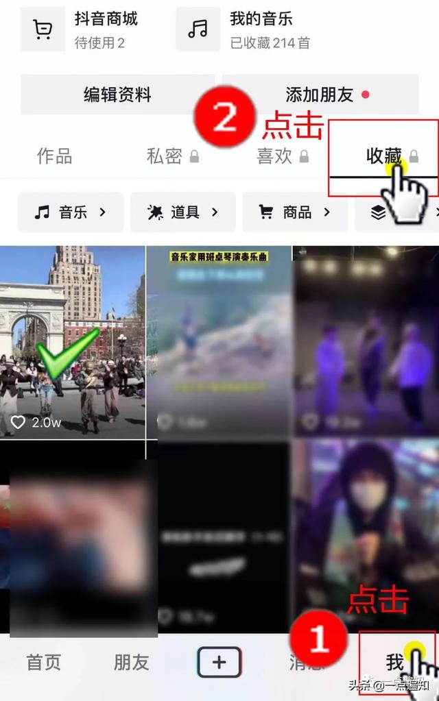苹果不能下载抖音怎么办,苹果不能下载抖音怎么办视频