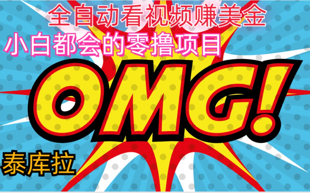 usdt贴吧,usdt百度贴吧