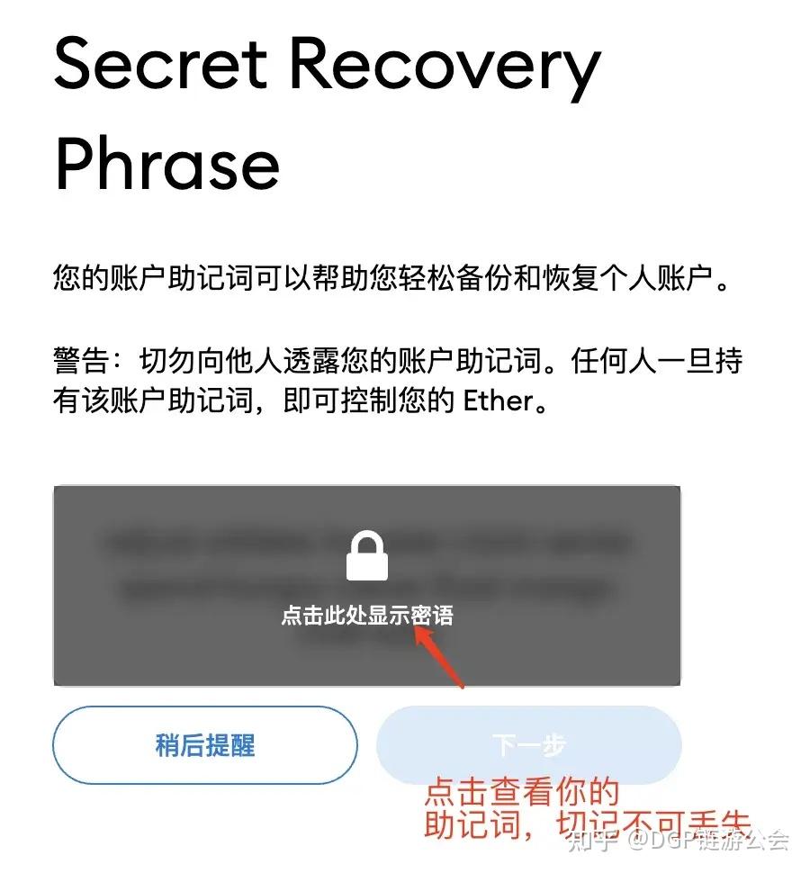 小狐狸钱包没网络能用吗安全吗知乎,小狐狸钱包没网络能用吗安全吗知乎文章