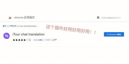 whatsapp下载apk,WhatsAPP下载2023年10月版本