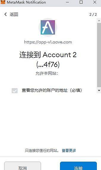 metamask官方网站的网址,metamask  buy, send and swap crypto