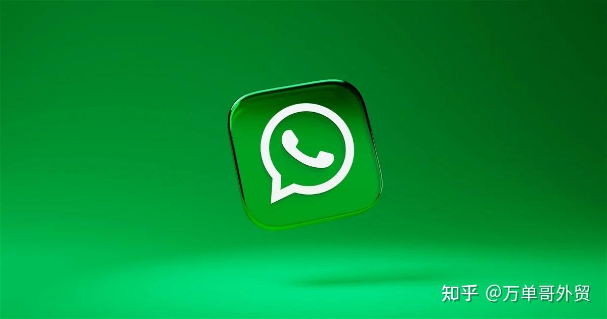 whatsapp下载安装官方最新版,whatsapp官方免费下载最新安卓