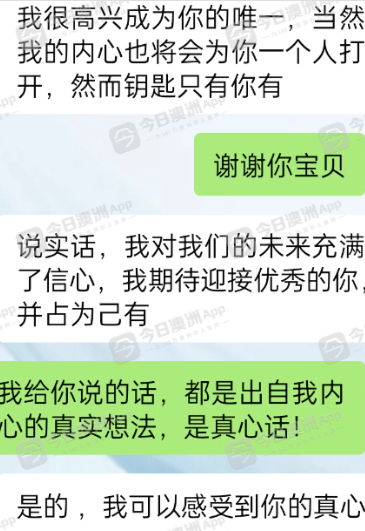 泰达币的由来,泰达币的由来和历史