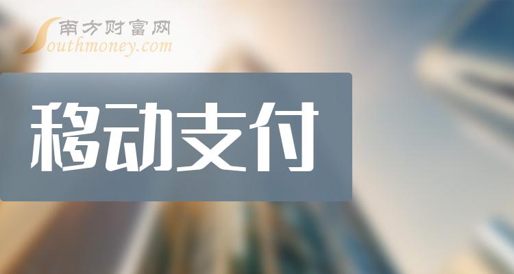 通联钱包,通联钱包怎么注销