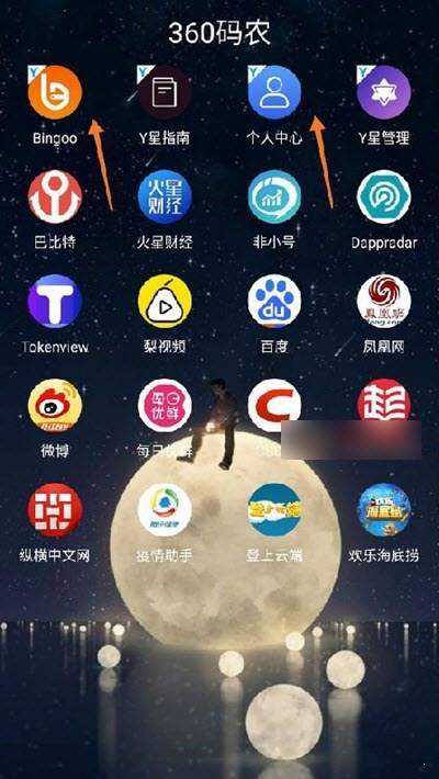 米乐钱包app下载苹果版,米乐钱包app下载苹果版官网