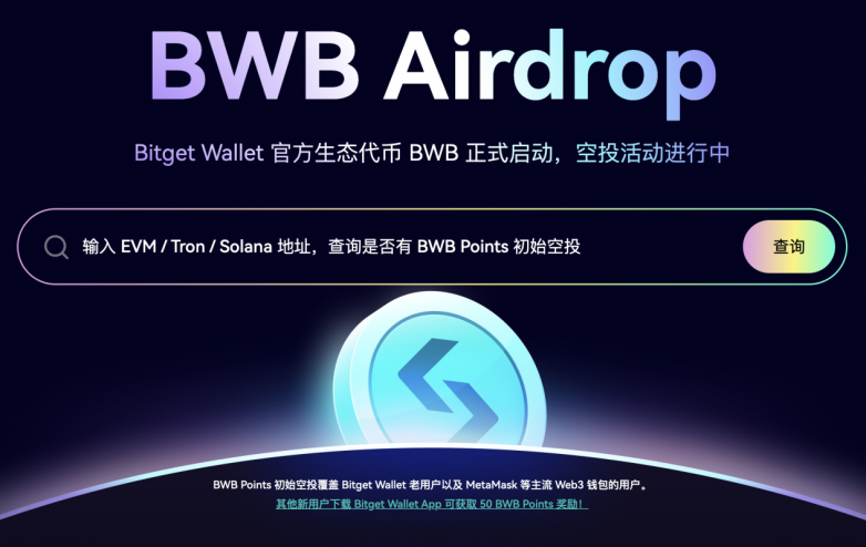 TokenPocket钱包,tokenpocket钱包如何提现
