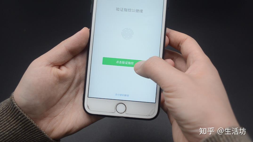tb钱包需要登录吗安全吗知乎文章,tb钱包需要登录吗安全吗知乎文章下载