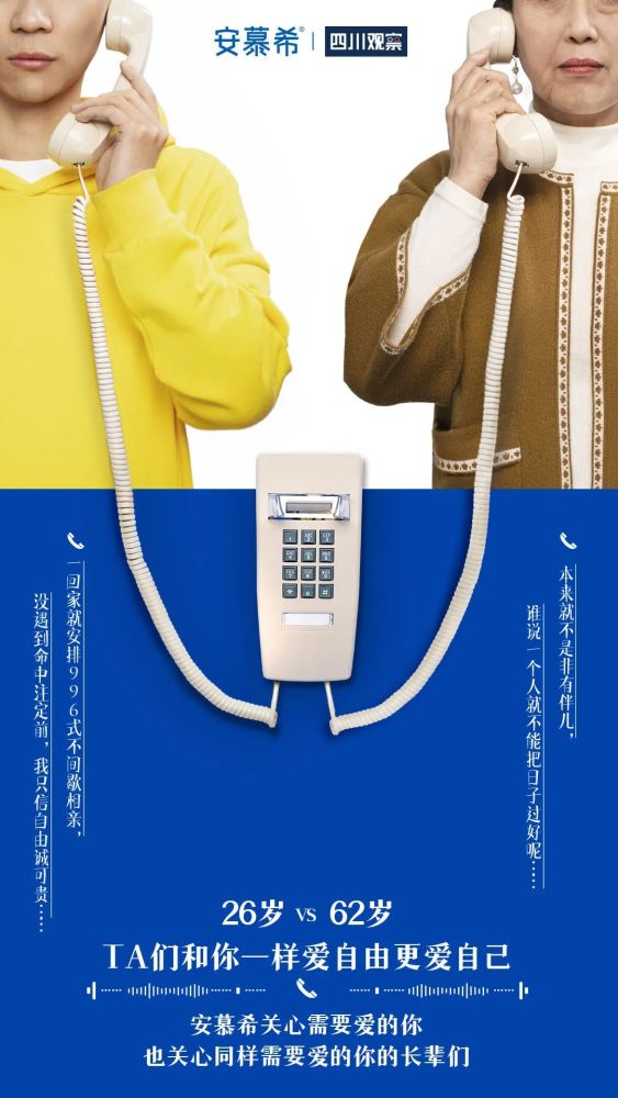电报猴原版视频无电报的简单介绍