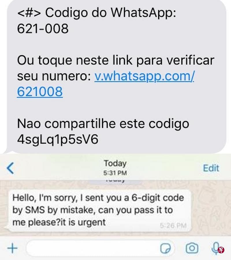 whatsapp怎么读音标,whatsapp的音标怎么读