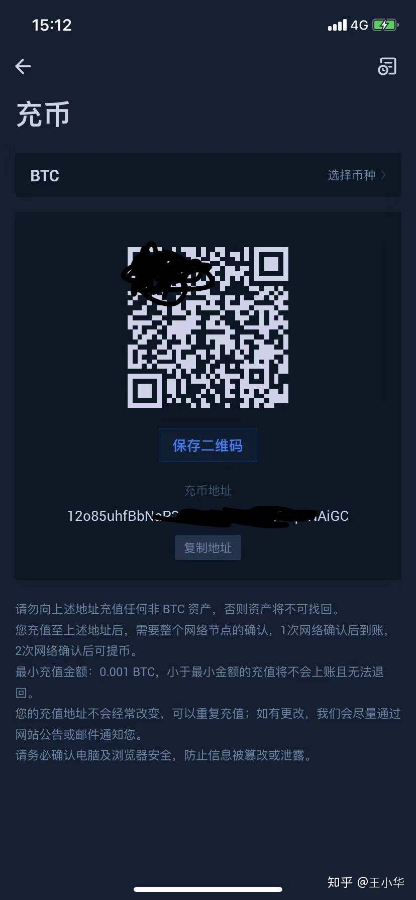 冷钱包的钱转到币交易所会被监管吗,冷钱包的钱转到币交易所会被监管吗安全吗