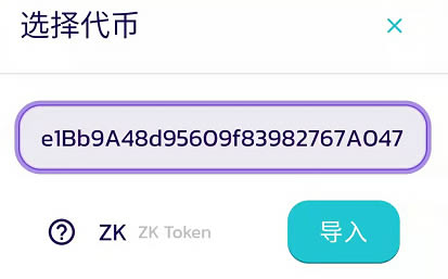 tp钱包薄饼打不开,tp钱包薄饼打不开怎么回事