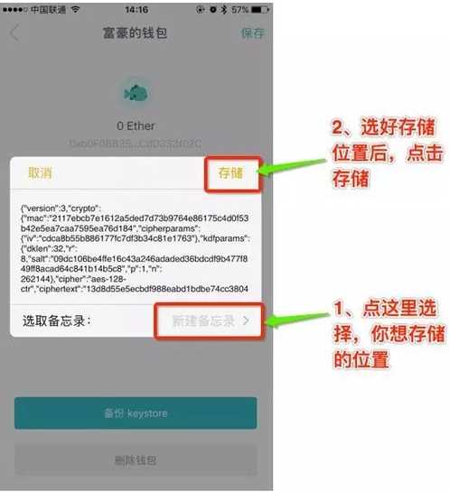 imtoken怎么样啊?,imtoken imtoken
