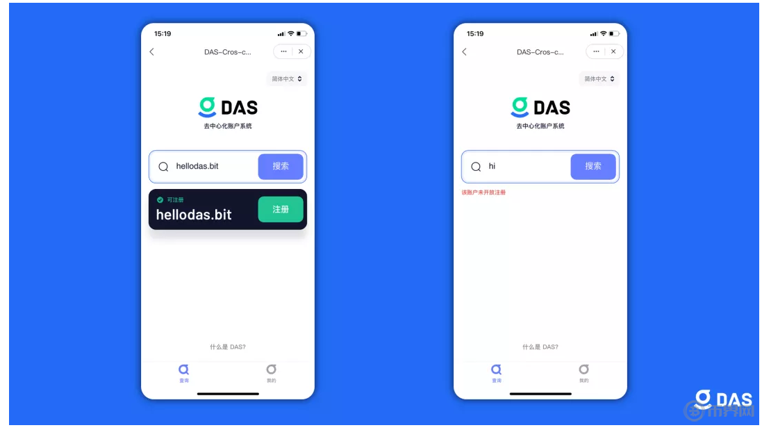 tokenpocket官网APP,tokenpocket官网下载20