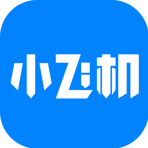 纸飞机下载了用不了,纸飞机下载了注册不了