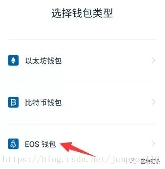 imtoken怎么导入钱包重置密码,怎么把imtoken 钱包的钱取出来啊