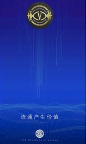 vtoken平台,vtoken平台现在怎么样