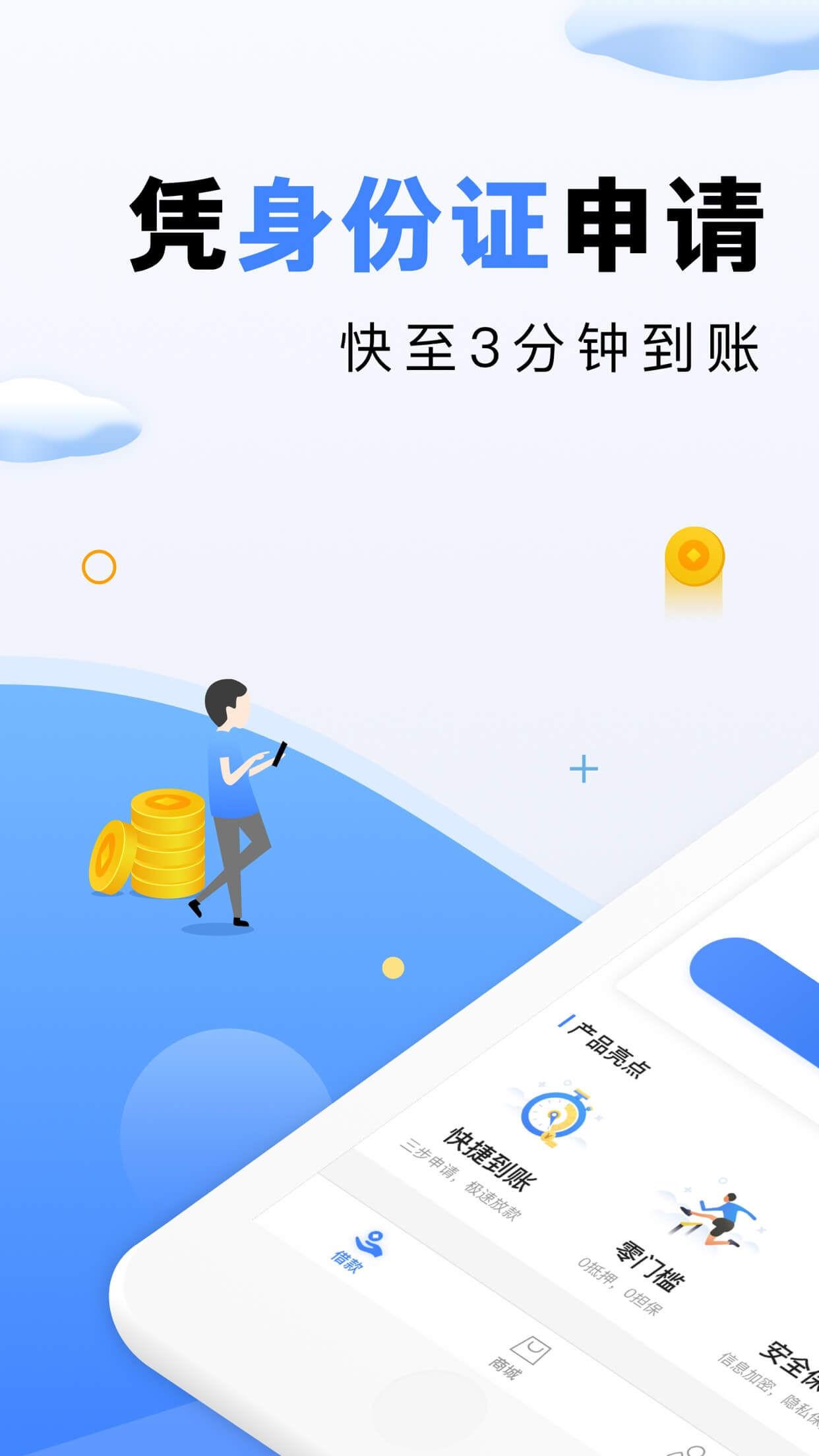 imtoken中国版i,imtoken有中文版吗
