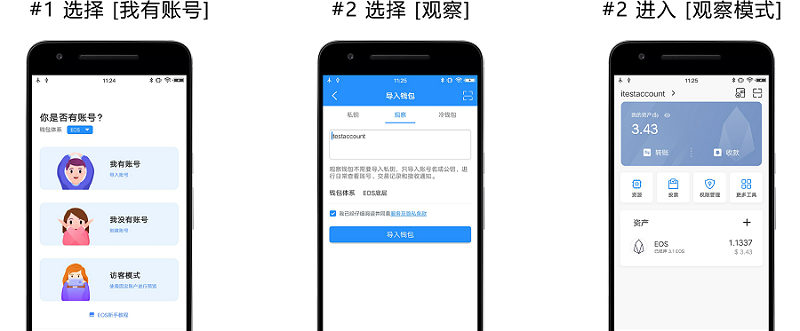 冷钱包怎么使用,冷钱包绝对安全吗