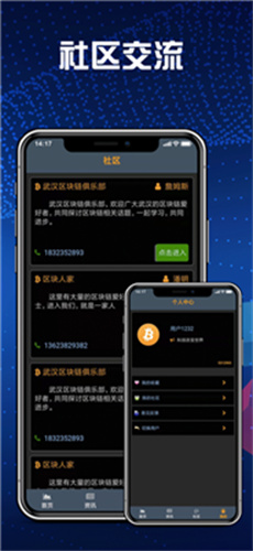 芝麻gateio官网,芝麻gateio官网app