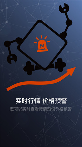 芝麻gateio官网,芝麻gateio官网app