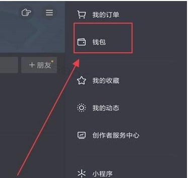 tb钱包下载链接怎么打开的,tb钱包下载链接怎么打开的啊
