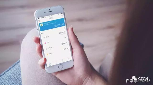 最新imtoken官网下载链接的简单介绍