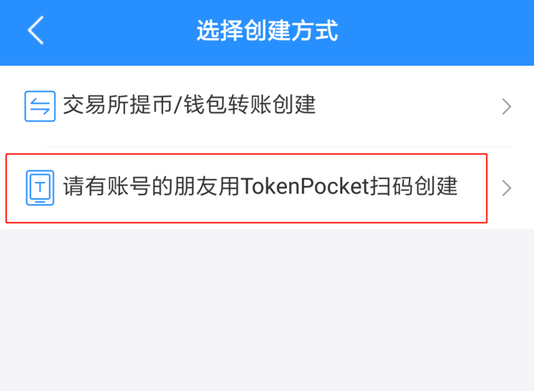 tp钱包官方下载app最新版,tp钱包2024最新版官网下载