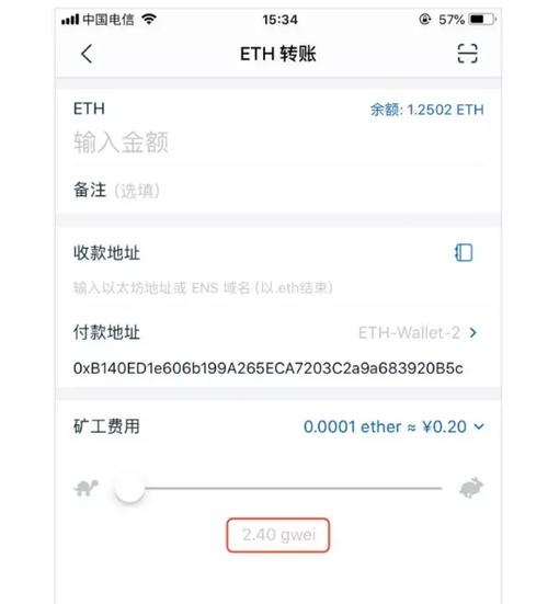 imtoken倒闭,imtoken官网钱包