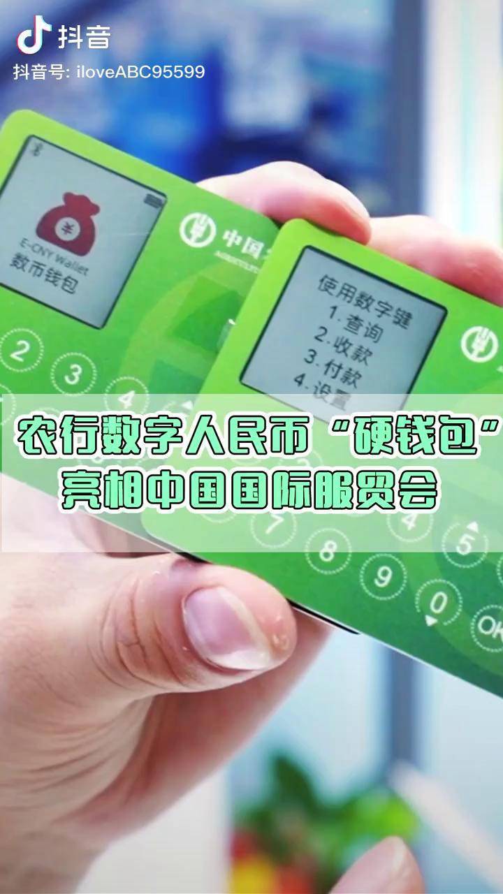 tp钱包观察钱包怎么转币,tp钱包怎么观察别人的钱包