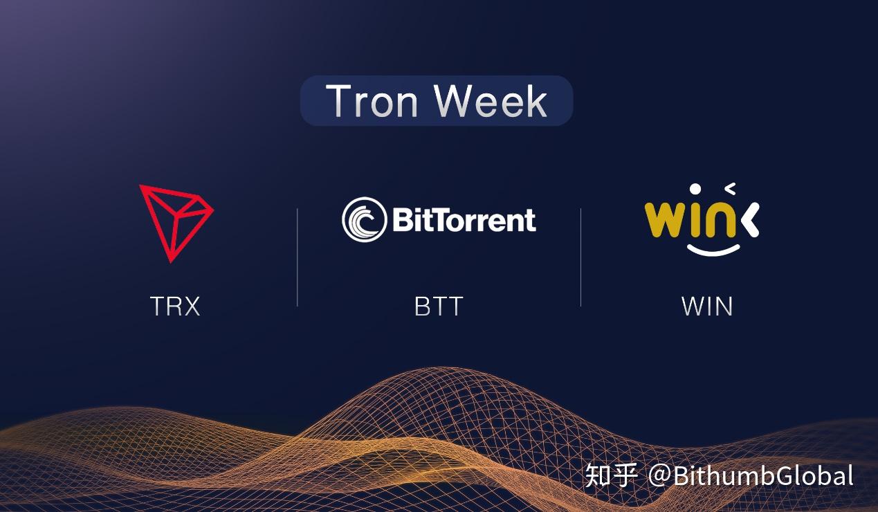 btt币今日行情价格,btcst币价格今日行情