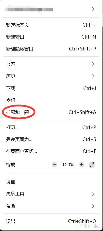 小狐狸钱包如何导入助记词,小狐狸钱包导入助记词那里不出来打字页面