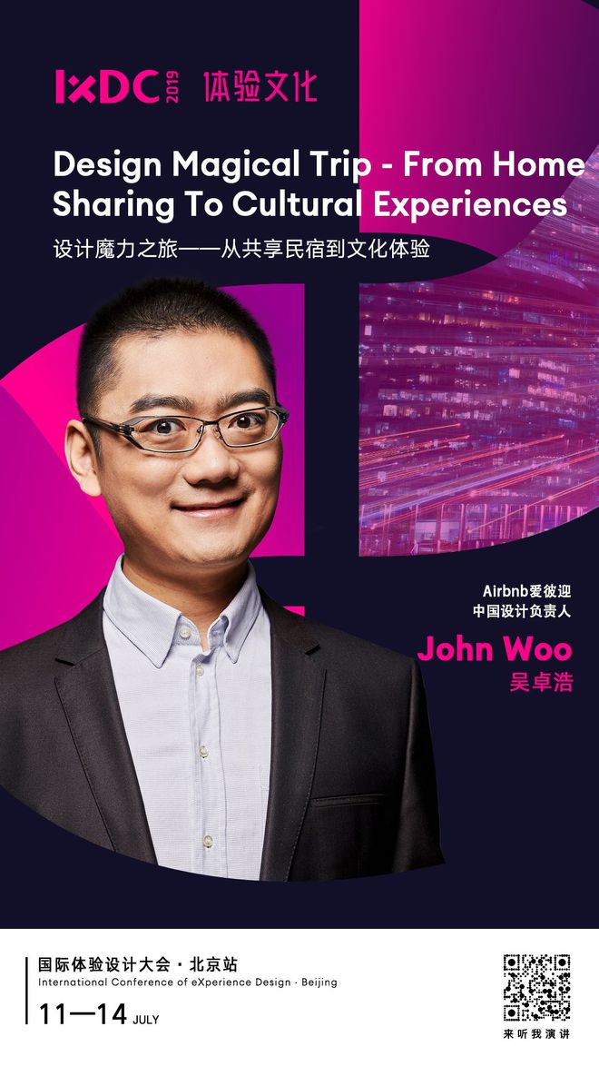 imtokenbnb,behind的中文翻译