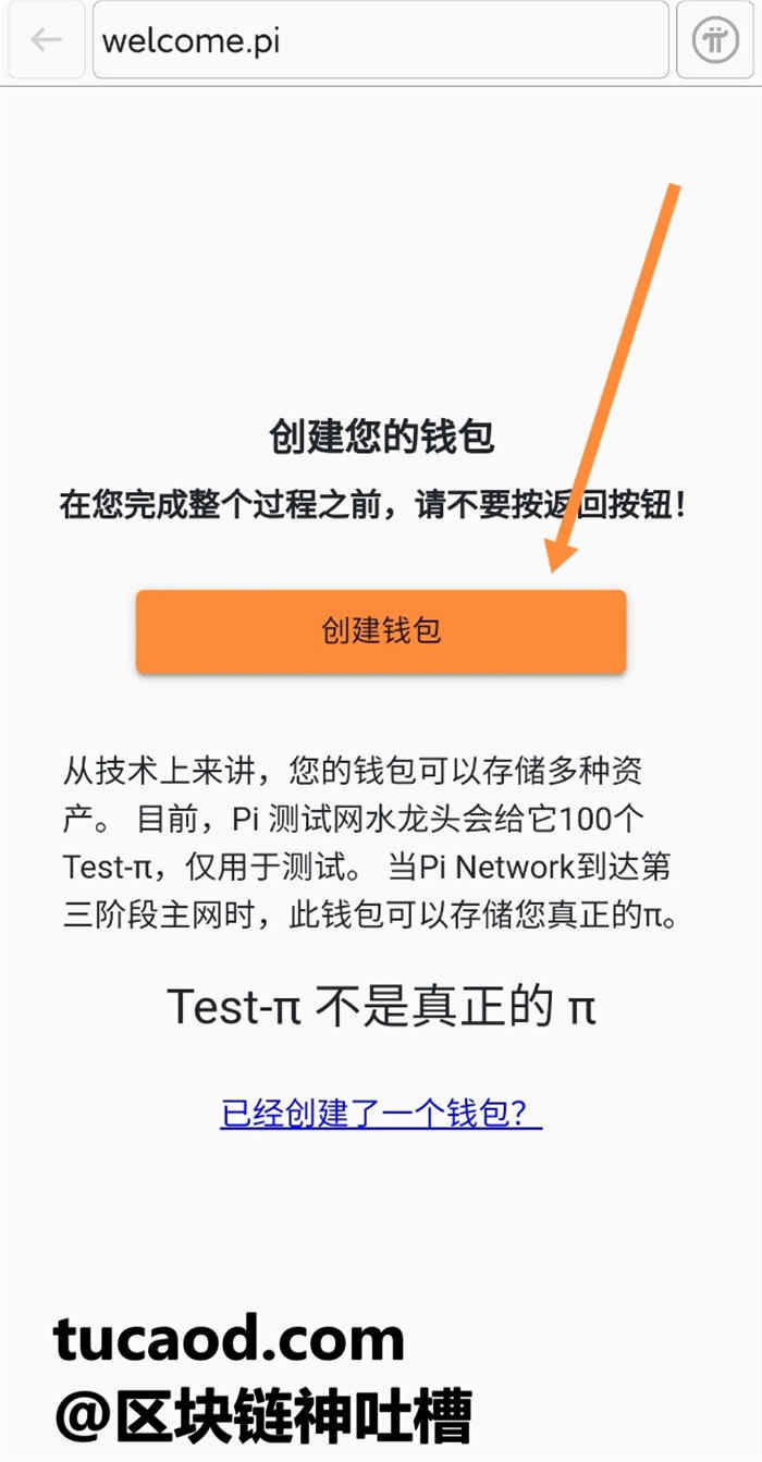 维维钱包苹果手机下载,vivo钱包下载苹果版