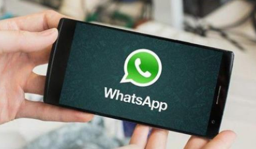 whatsapp国内能用吗2023,2020年whatsapp在中国能用吗
