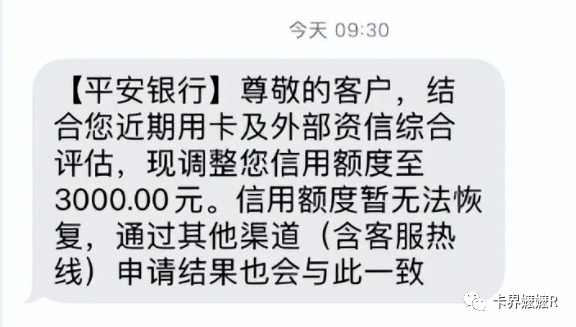 cgpay钱包会被风控吗,cgpay钱包可以提现现金吗