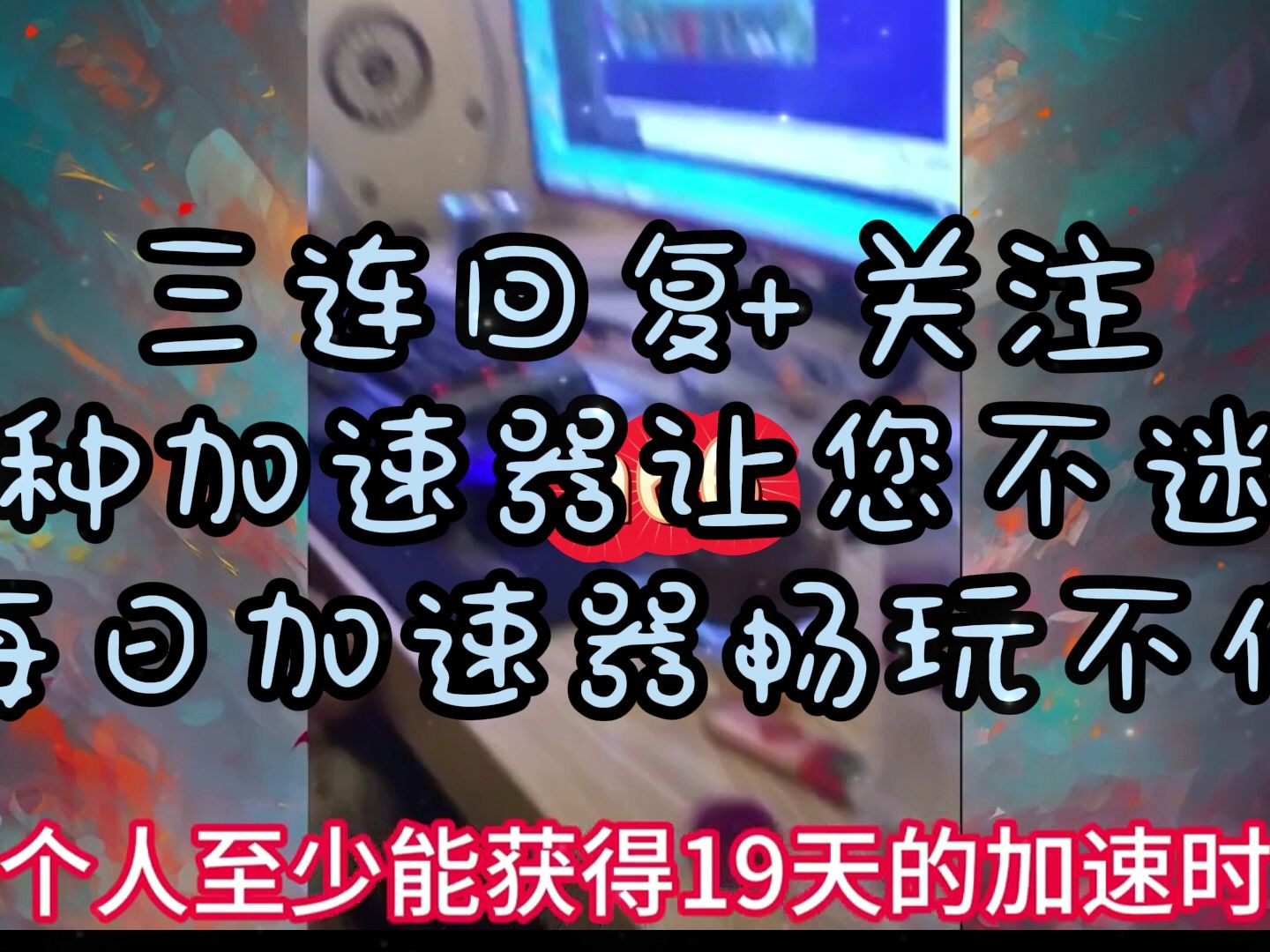包含国外梯子加速器推荐黑洞的词条