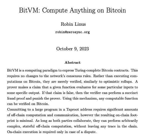 钱包转账矿工费不足,btc转账矿工费给少了
