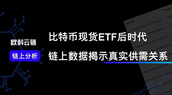 钱包转账矿工费不足,btc转账矿工费给少了