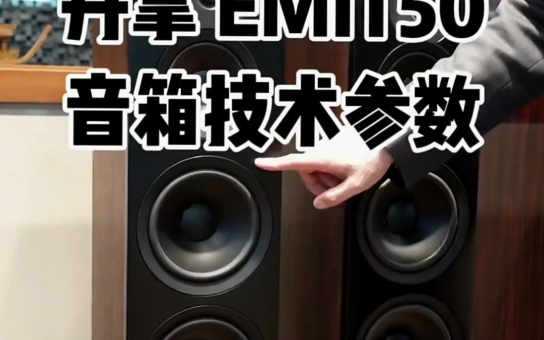 emit,emit怎么读