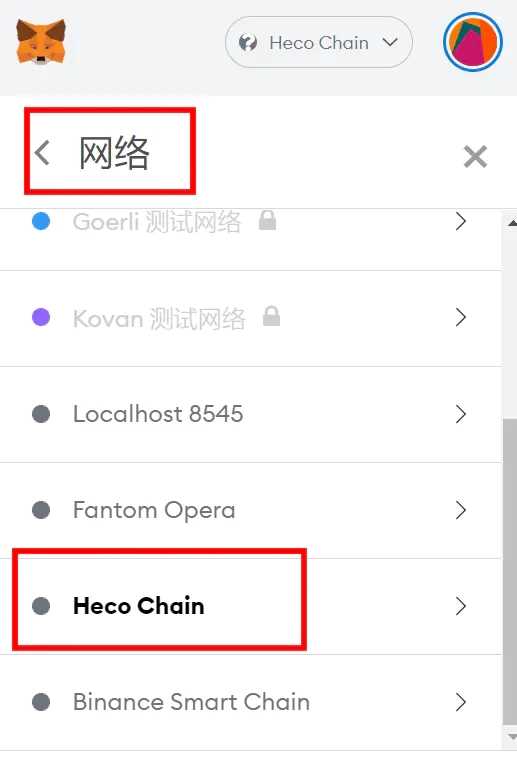 小狐狸钱包设置中文怎么设置,小狐狸钱包设置中文怎么设置不了