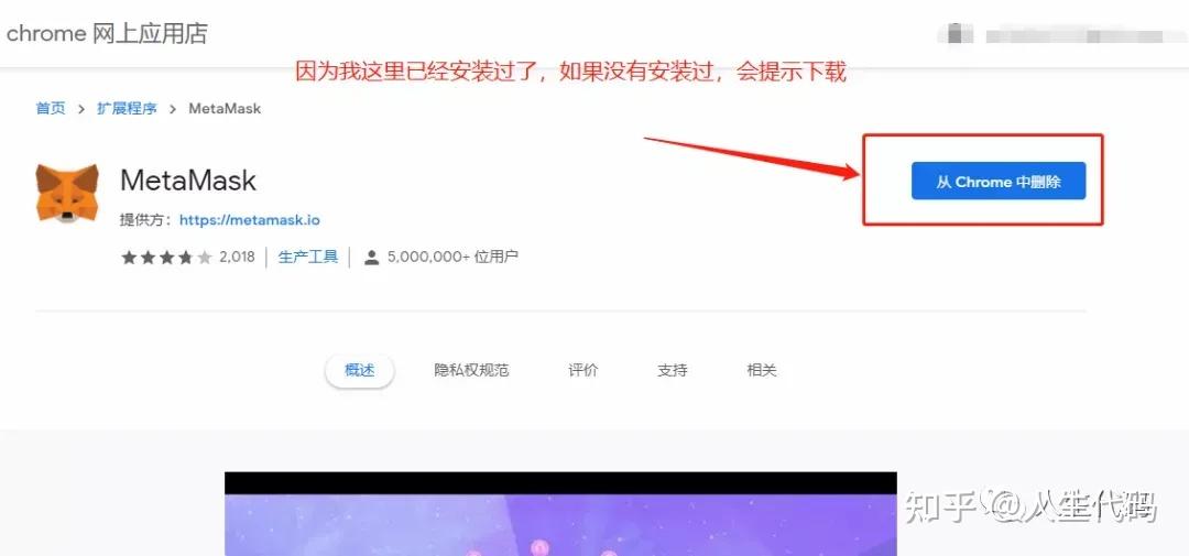 小狐狸钱包添加币种怎么设置,小狐狸钱包添加币种怎么设置不了
