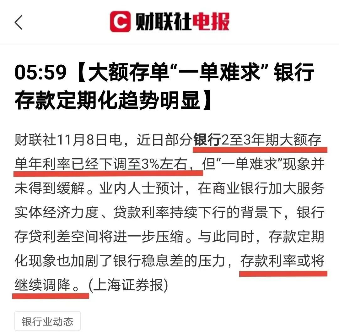 电报收不到验证码2023,telegram收不到86短信验证