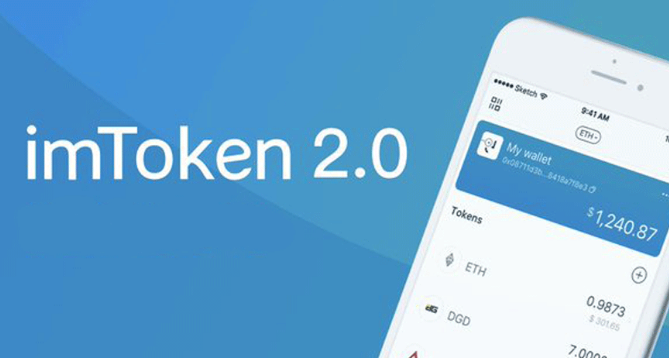 imtoken钱被下载了,imtoken里的币被盗能找回吗