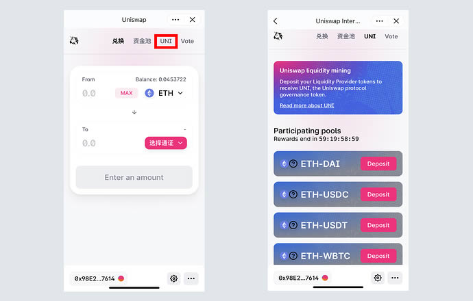 tp钱包uniswap,uniswap怎么连接到tp钱包