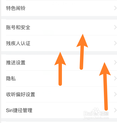 imtoken退出之后怎么重新登陆,imtoken怎么退出账号重新登录另一个账号