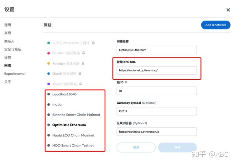包含metamask如何加bsc链的词条