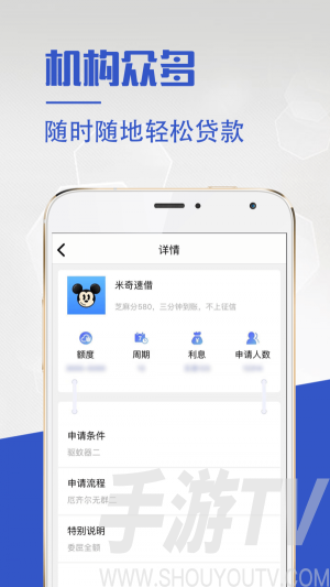 秒钱包app入口,秒钱包是不是倒闭了