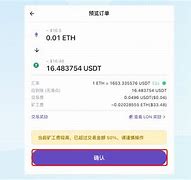 imtoken下载教程2023,imtoken官网下载20怎么下载