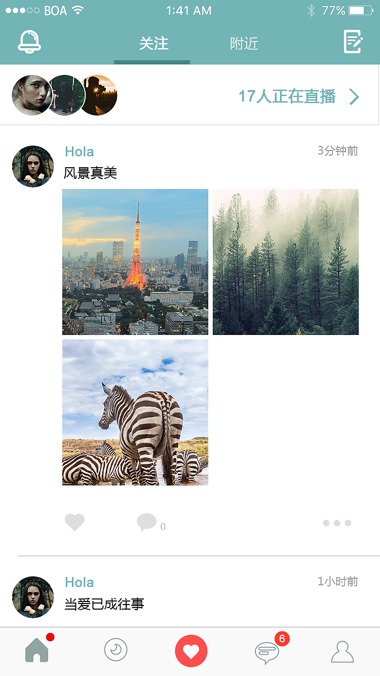 热拉app在哪下载,热拉app在哪下载OPPO