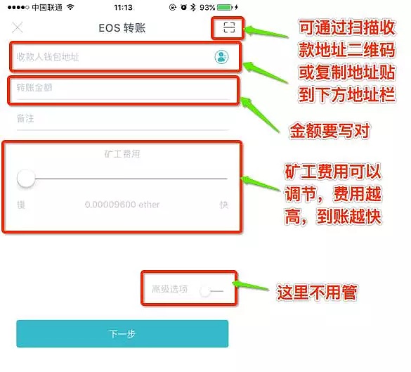 im钱包被盗有哪几种可能,im钱包会不会被警察查的到